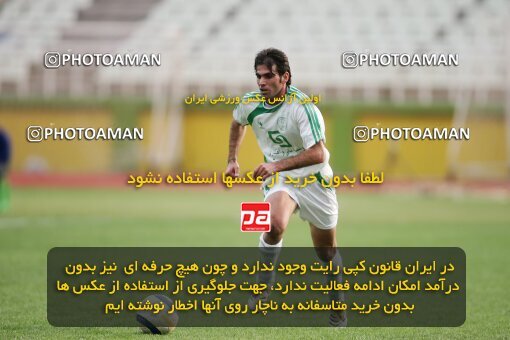 2000631, Tehran, Iran, لیگ برتر فوتبال ایران، Persian Gulf Cup، Week 9، First Leg، 2006/11/07، Pas 2 - 2 Bargh Shiraz