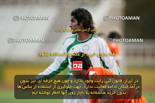 2000633, Tehran, Iran, لیگ برتر فوتبال ایران، Persian Gulf Cup، Week 9، First Leg، 2006/11/07، Pas 2 - 2 Bargh Shiraz
