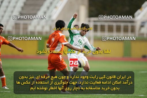 2000648, Tehran, Iran, لیگ برتر فوتبال ایران، Persian Gulf Cup، Week 9، First Leg، 2006/11/07، Pas 2 - 2 Bargh Shiraz