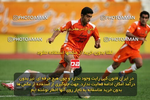 2000650, Tehran, Iran, لیگ برتر فوتبال ایران، Persian Gulf Cup، Week 9، First Leg، 2006/11/07، Pas 2 - 2 Bargh Shiraz