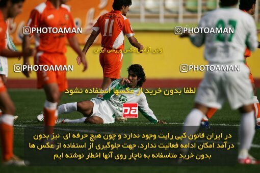 2000652, Tehran, Iran, لیگ برتر فوتبال ایران، Persian Gulf Cup، Week 9، First Leg، 2006/11/07، Pas 2 - 2 Bargh Shiraz