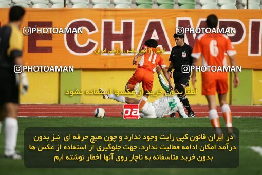 2000654, Tehran, Iran, لیگ برتر فوتبال ایران، Persian Gulf Cup، Week 9، First Leg، 2006/11/07، Pas 2 - 2 Bargh Shiraz