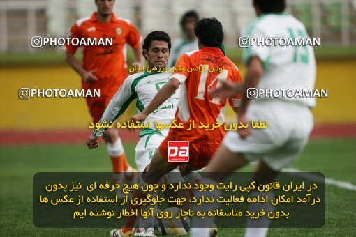 2000657, Tehran, Iran, لیگ برتر فوتبال ایران، Persian Gulf Cup، Week 9، First Leg، 2006/11/07، Pas 2 - 2 Bargh Shiraz