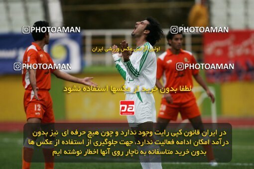2000659, Tehran, Iran, لیگ برتر فوتبال ایران، Persian Gulf Cup، Week 9، First Leg، 2006/11/07، Pas 2 - 2 Bargh Shiraz