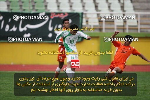 2000661, Tehran, Iran, لیگ برتر فوتبال ایران، Persian Gulf Cup، Week 9، First Leg، 2006/11/07، Pas 2 - 2 Bargh Shiraz