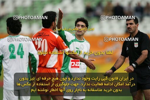 2000663, Tehran, Iran, لیگ برتر فوتبال ایران، Persian Gulf Cup، Week 9، First Leg، 2006/11/07، Pas 2 - 2 Bargh Shiraz
