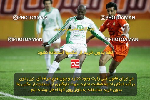 2000666, Tehran, Iran, لیگ برتر فوتبال ایران، Persian Gulf Cup، Week 9، First Leg، 2006/11/07، Pas 2 - 2 Bargh Shiraz