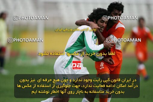 2000667, Tehran, Iran, لیگ برتر فوتبال ایران، Persian Gulf Cup، Week 9، First Leg، 2006/11/07، Pas 2 - 2 Bargh Shiraz