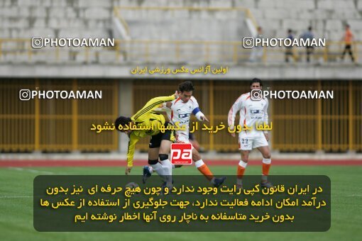 2001376, Karaj, Iran, لیگ برتر فوتبال ایران، Persian Gulf Cup، Week 9، First Leg، 2006/11/07، Saipa 4 - 2 Sepahan
