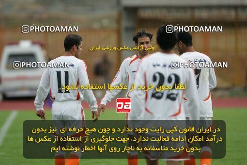 2001384, Karaj, Iran, لیگ برتر فوتبال ایران، Persian Gulf Cup، Week 9، First Leg، 2006/11/07، Saipa 4 - 2 Sepahan