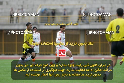 2001387, Karaj, Iran, لیگ برتر فوتبال ایران، Persian Gulf Cup، Week 9، First Leg، 2006/11/07، Saipa 4 - 2 Sepahan