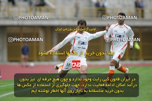 2001393, Karaj, Iran, لیگ برتر فوتبال ایران، Persian Gulf Cup، Week 9، First Leg، 2006/11/07، Saipa 4 - 2 Sepahan