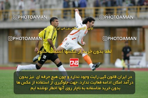 2001395, Karaj, Iran, لیگ برتر فوتبال ایران، Persian Gulf Cup، Week 9، First Leg، 2006/11/07، Saipa 4 - 2 Sepahan