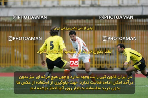 2001398, Karaj, Iran, لیگ برتر فوتبال ایران، Persian Gulf Cup، Week 9، First Leg، 2006/11/07، Saipa 4 - 2 Sepahan