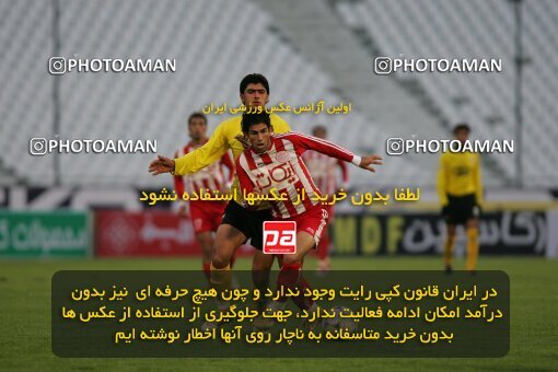 2001411, Tehran, Iran, لیگ برتر فوتبال ایران، Persian Gulf Cup، Week 10، First Leg، 2006/11/21، Persepolis 2 - 2 Fajr-e Sepasi Shiraz