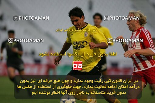 2001412, Tehran, Iran, لیگ برتر فوتبال ایران، Persian Gulf Cup، Week 10، First Leg، 2006/11/21، Persepolis 2 - 2 Fajr-e Sepasi Shiraz