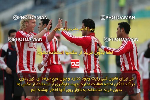2001420, Tehran, Iran, لیگ برتر فوتبال ایران، Persian Gulf Cup، Week 10، First Leg، 2006/11/21، Persepolis 2 - 2 Fajr-e Sepasi Shiraz