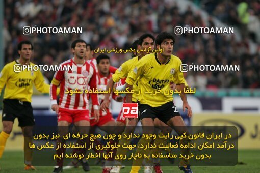 2001425, Tehran, Iran, لیگ برتر فوتبال ایران، Persian Gulf Cup، Week 10، First Leg، 2006/11/21، Persepolis 2 - 2 Fajr-e Sepasi Shiraz