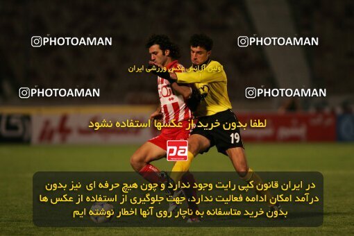 2001426, Tehran, Iran, لیگ برتر فوتبال ایران، Persian Gulf Cup، Week 10، First Leg، 2006/11/21، Persepolis 2 - 2 Fajr-e Sepasi Shiraz