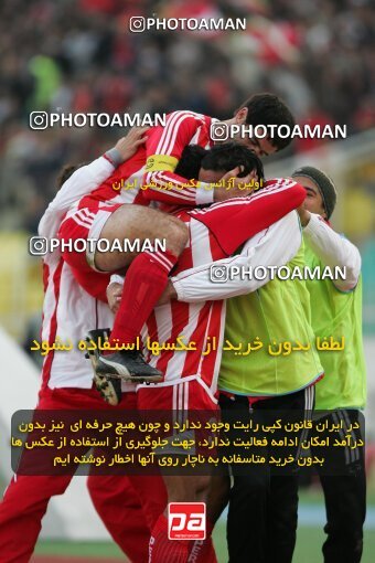 2001432, Tehran, Iran, لیگ برتر فوتبال ایران، Persian Gulf Cup، Week 10، First Leg، 2006/11/21، Persepolis 2 - 2 Fajr-e Sepasi Shiraz