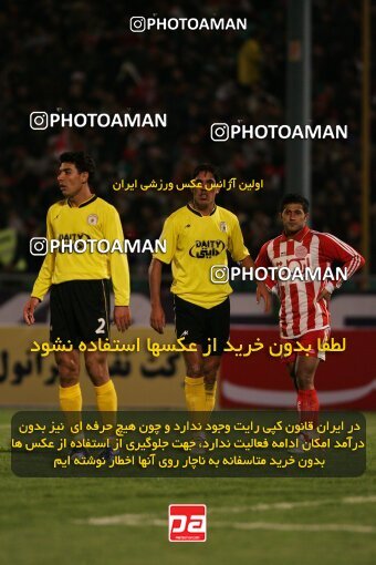 2001433, Tehran, Iran, لیگ برتر فوتبال ایران، Persian Gulf Cup، Week 10، First Leg، 2006/11/21، Persepolis 2 - 2 Fajr-e Sepasi Shiraz