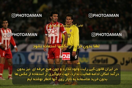2001436, Tehran, Iran, لیگ برتر فوتبال ایران، Persian Gulf Cup، Week 10، First Leg، 2006/11/21، Persepolis 2 - 2 Fajr-e Sepasi Shiraz