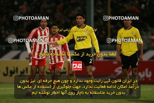 2001437, Tehran, Iran, لیگ برتر فوتبال ایران، Persian Gulf Cup، Week 10، First Leg، 2006/11/21، Persepolis 2 - 2 Fajr-e Sepasi Shiraz