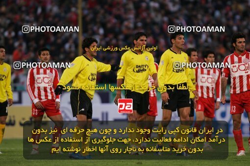 2001438, Tehran, Iran, لیگ برتر فوتبال ایران، Persian Gulf Cup، Week 10، First Leg، 2006/11/21، Persepolis 2 - 2 Fajr-e Sepasi Shiraz