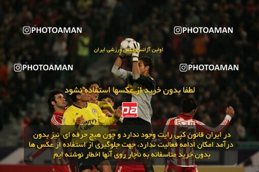 2001443, Tehran, Iran, لیگ برتر فوتبال ایران، Persian Gulf Cup، Week 10، First Leg، 2006/11/21، Persepolis 2 - 2 Fajr-e Sepasi Shiraz
