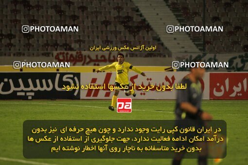 2001447, Tehran, Iran, لیگ برتر فوتبال ایران، Persian Gulf Cup، Week 10، First Leg، 2006/11/21، Persepolis 2 - 2 Fajr-e Sepasi Shiraz