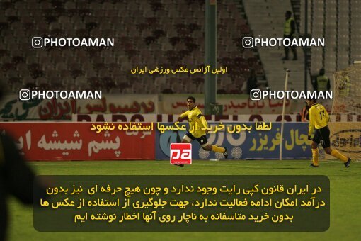 2001448, Tehran, Iran, لیگ برتر فوتبال ایران، Persian Gulf Cup، Week 10، First Leg، 2006/11/21، Persepolis 2 - 2 Fajr-e Sepasi Shiraz