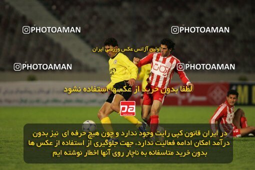 2001451, Tehran, Iran, لیگ برتر فوتبال ایران، Persian Gulf Cup، Week 10، First Leg، 2006/11/21، Persepolis 2 - 2 Fajr-e Sepasi Shiraz