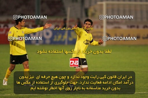 2001452, Tehran, Iran, لیگ برتر فوتبال ایران، Persian Gulf Cup، Week 10، First Leg، 2006/11/21، Persepolis 2 - 2 Fajr-e Sepasi Shiraz