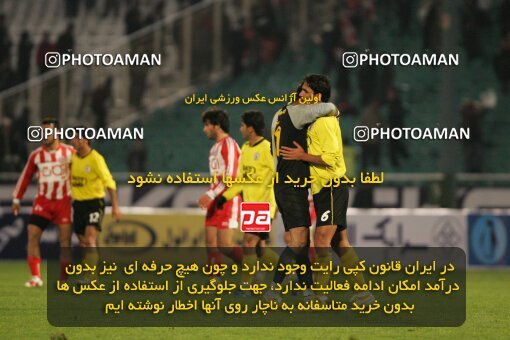 2001454, Tehran, Iran, لیگ برتر فوتبال ایران، Persian Gulf Cup، Week 10، First Leg، 2006/11/21، Persepolis 2 - 2 Fajr-e Sepasi Shiraz