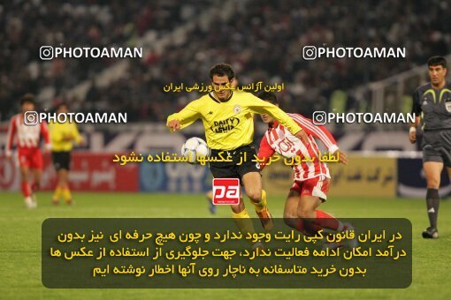 2001456, Tehran, Iran, لیگ برتر فوتبال ایران، Persian Gulf Cup، Week 10، First Leg، 2006/11/21، Persepolis 2 - 2 Fajr-e Sepasi Shiraz