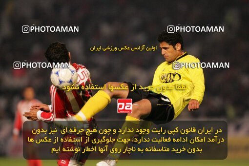 2001457, Tehran, Iran, لیگ برتر فوتبال ایران، Persian Gulf Cup، Week 10، First Leg، 2006/11/21، Persepolis 2 - 2 Fajr-e Sepasi Shiraz