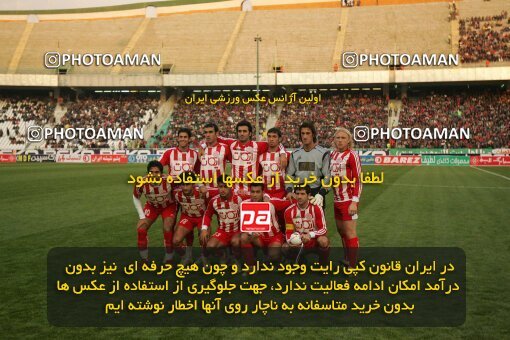 2001469, Tehran, Iran, لیگ برتر فوتبال ایران، Persian Gulf Cup، Week 10، First Leg، 2006/11/21، Persepolis 2 - 2 Fajr-e Sepasi Shiraz