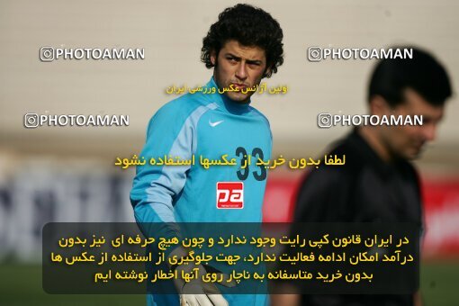 2001780, Isfahan, Iran, لیگ برتر فوتبال ایران، Persian Gulf Cup، Week 10، First Leg، 2006/11/21، Sepahan 1 - 0 Pas