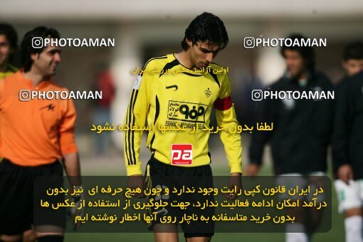 2001783, Isfahan, Iran, لیگ برتر فوتبال ایران، Persian Gulf Cup، Week 10، First Leg، 2006/11/21، Sepahan 1 - 0 Pas