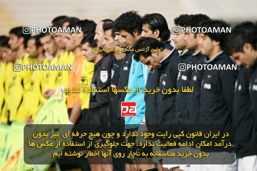 2001784, Isfahan, Iran, لیگ برتر فوتبال ایران، Persian Gulf Cup، Week 10، First Leg، 2006/11/21، Sepahan 1 - 0 Pas