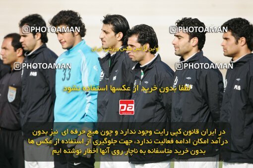 2001785, Isfahan, Iran, لیگ برتر فوتبال ایران، Persian Gulf Cup، Week 10، First Leg، 2006/11/21، Sepahan 1 - 0 Pas