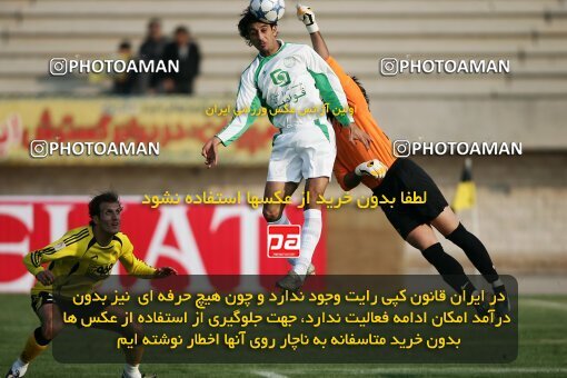 2001787, Isfahan, Iran, لیگ برتر فوتبال ایران، Persian Gulf Cup، Week 10، First Leg، 2006/11/21، Sepahan 1 - 0 Pas