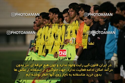 2001788, Isfahan, Iran, لیگ برتر فوتبال ایران، Persian Gulf Cup، Week 10، First Leg، 2006/11/21، Sepahan 1 - 0 Pas