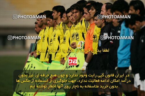 2001789, Isfahan, Iran, لیگ برتر فوتبال ایران، Persian Gulf Cup، Week 10، First Leg، 2006/11/21، Sepahan 1 - 0 Pas