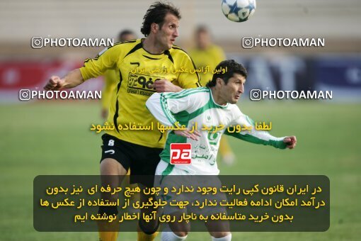 2001793, Isfahan, Iran, لیگ برتر فوتبال ایران، Persian Gulf Cup، Week 10، First Leg، 2006/11/21، Sepahan 1 - 0 Pas