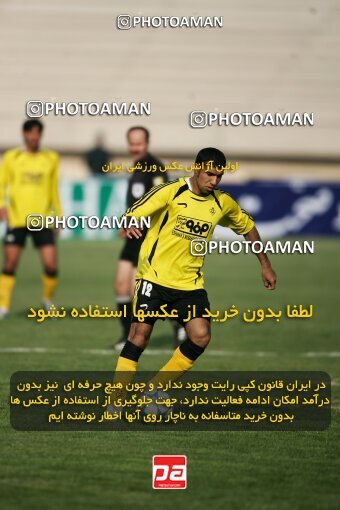 2001795, Isfahan, Iran, لیگ برتر فوتبال ایران، Persian Gulf Cup، Week 10، First Leg، 2006/11/21، Sepahan 1 - 0 Pas
