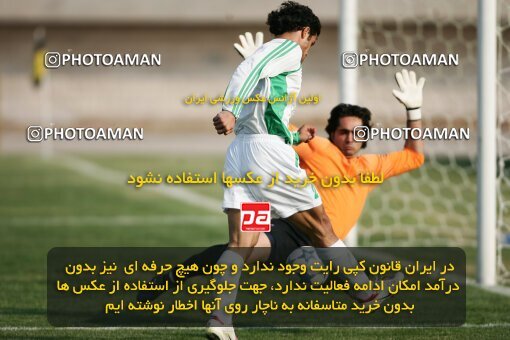 2001796, Isfahan, Iran, لیگ برتر فوتبال ایران، Persian Gulf Cup، Week 10، First Leg، 2006/11/21، Sepahan 1 - 0 Pas
