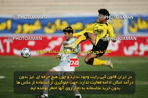 2001797, Isfahan, Iran, لیگ برتر فوتبال ایران، Persian Gulf Cup، Week 10، First Leg، 2006/11/21، Sepahan 1 - 0 Pas