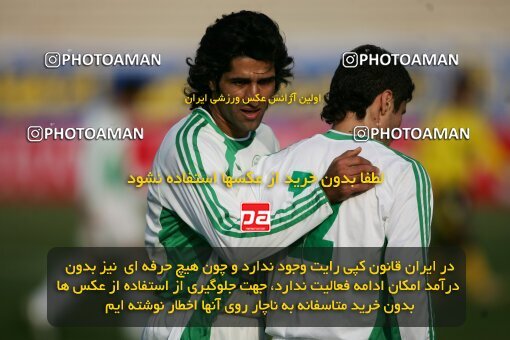 2001798, Isfahan, Iran, لیگ برتر فوتبال ایران، Persian Gulf Cup، Week 10، First Leg، 2006/11/21، Sepahan 1 - 0 Pas
