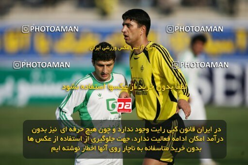 2001803, Isfahan, Iran, لیگ برتر فوتبال ایران، Persian Gulf Cup، Week 10، First Leg، 2006/11/21، Sepahan 1 - 0 Pas